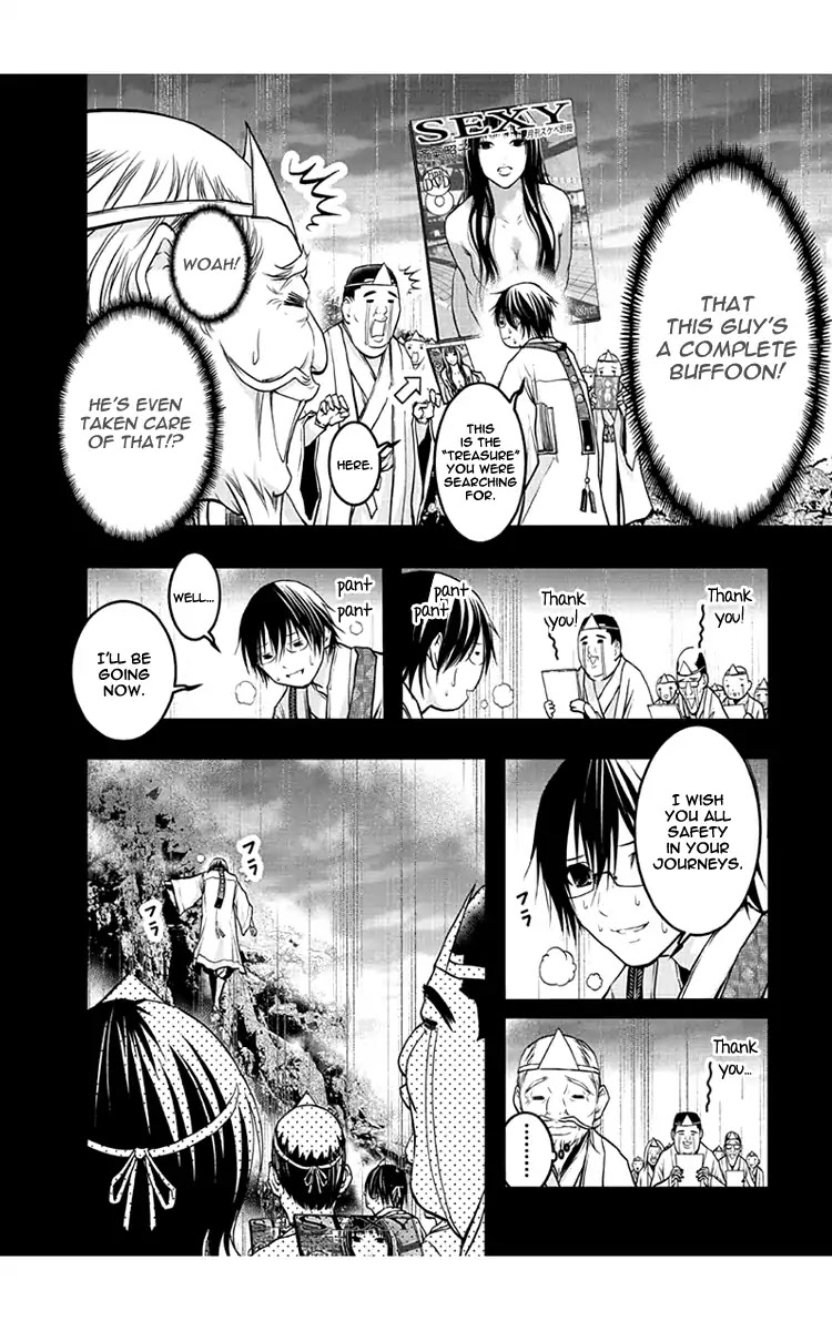 Renai Kaidan Sayoko-san Chapter 48 page 20 - Chapter 48: Kiss and Sayoko-san VI