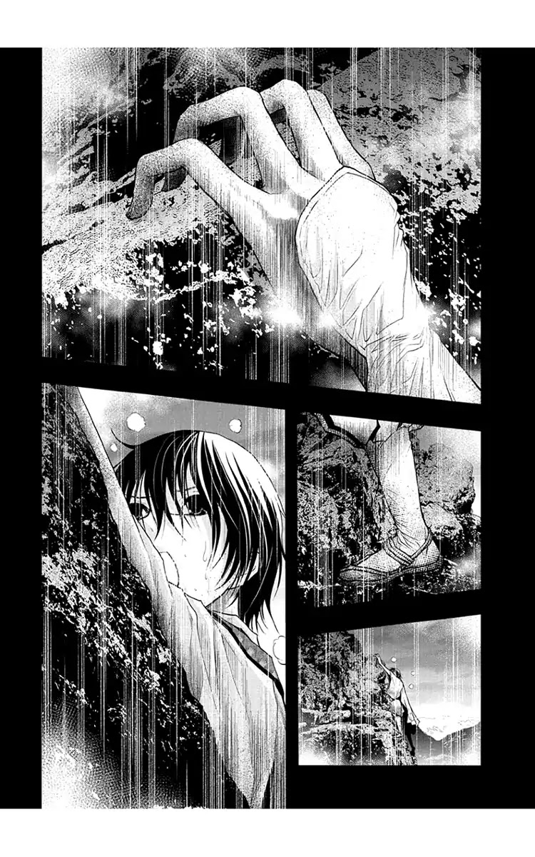 Renai Kaidan Sayoko-san Chapter 48 page 21 - Chapter 48: Kiss and Sayoko-san VI