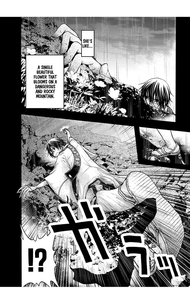 Renai Kaidan Sayoko-san Chapter 48 page 24 - Chapter 48: Kiss and Sayoko-san VI