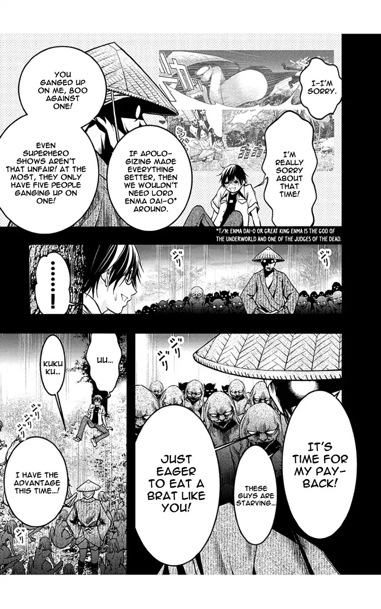 Renai Kaidan Sayoko-san Chapter 48 page 5 - Chapter 48: Kiss and Sayoko-san VI