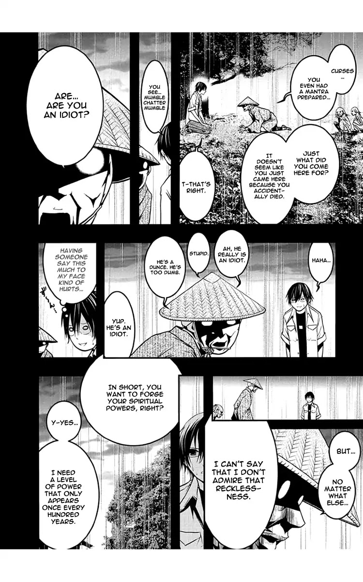 Renai Kaidan Sayoko-san Chapter 48 page 8 - Chapter 48: Kiss and Sayoko-san VI