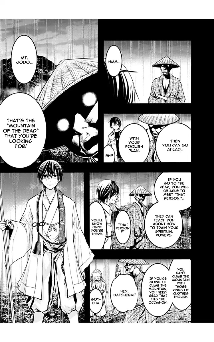 Renai Kaidan Sayoko-san Chapter 48 page 9 - Chapter 48: Kiss and Sayoko-san VI