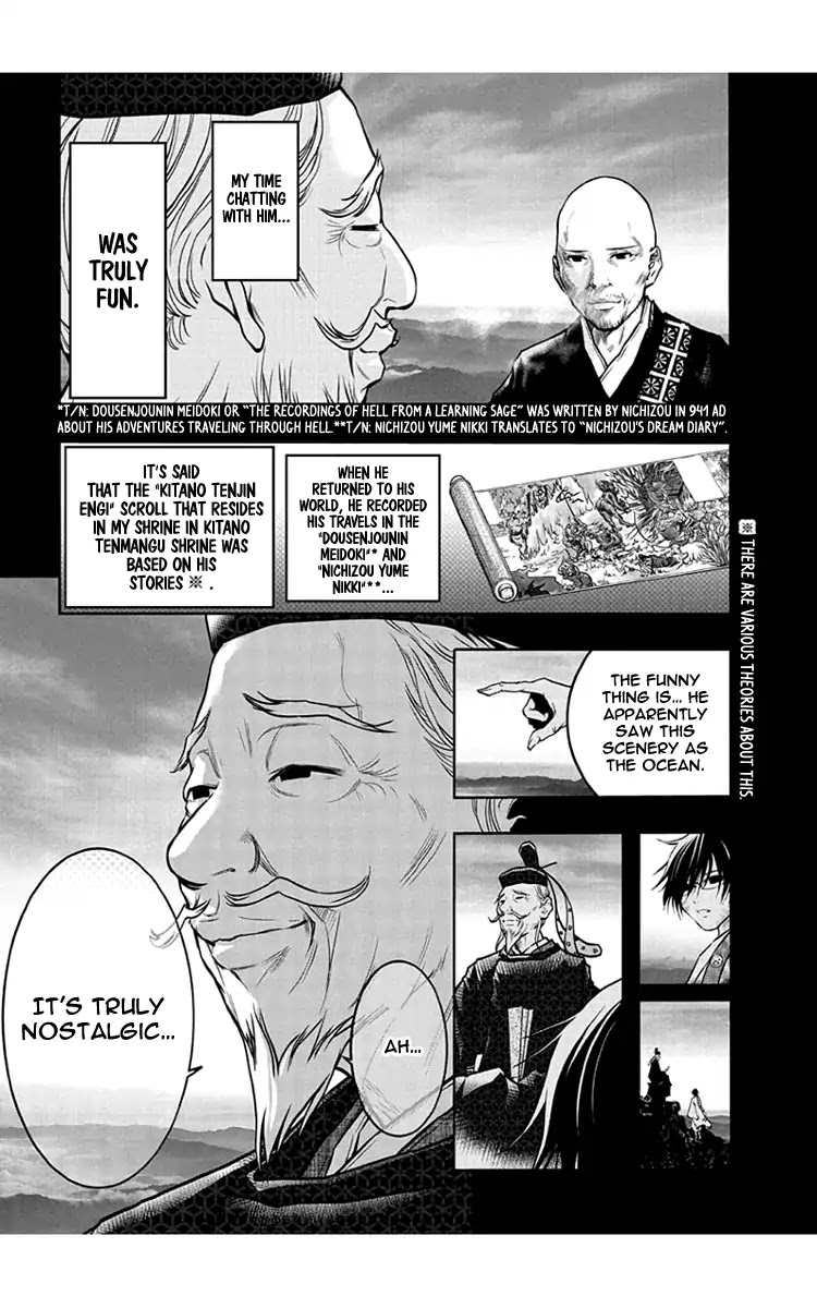 Renai Kaidan Sayoko-san Chapter 49 page 14 - Chapter 49: Kiss and Sayoko-san VII