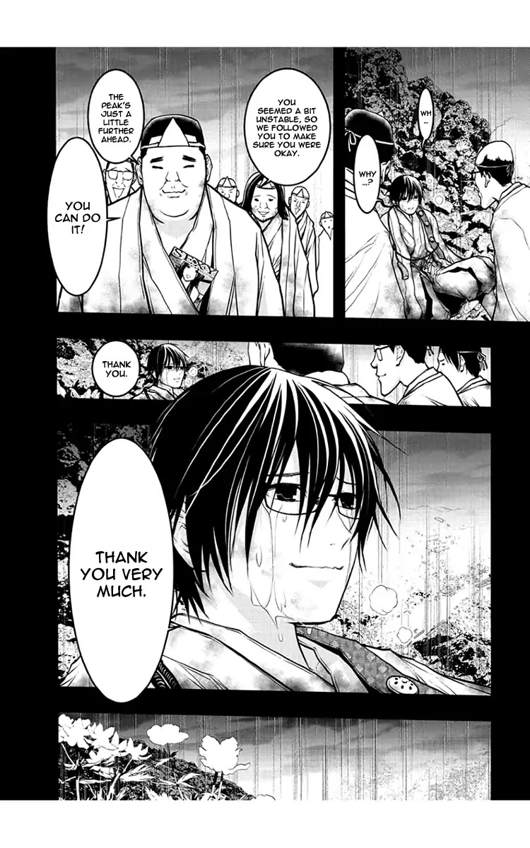 Renai Kaidan Sayoko-san Chapter 49 page 8 - Chapter 49: Kiss and Sayoko-san VII