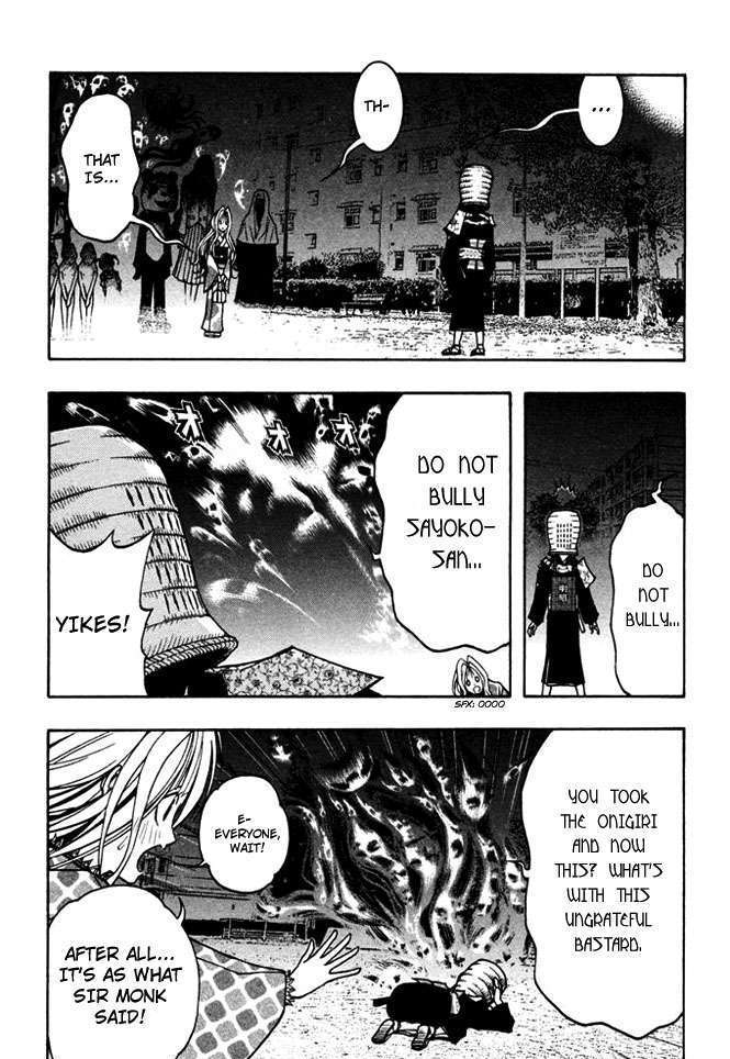 Renai Kaidan Sayoko-san Chapter 5 page 10 - Chapter 5