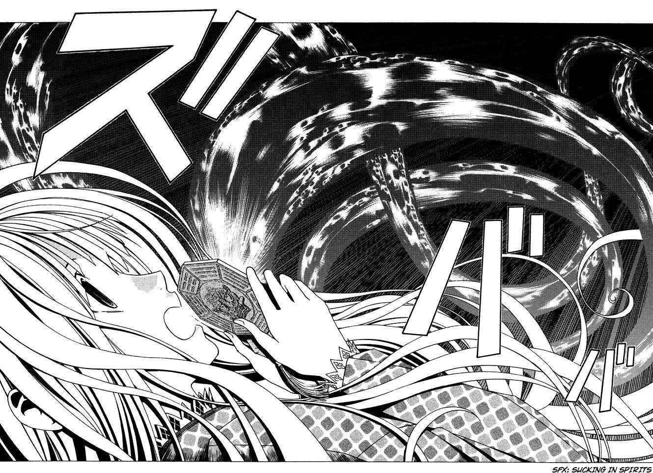 Renai Kaidan Sayoko-san Chapter 5 page 16 - Chapter 5