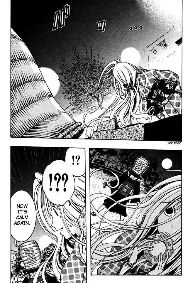 Renai Kaidan Sayoko-san Chapter 5 page 17 - Chapter 5