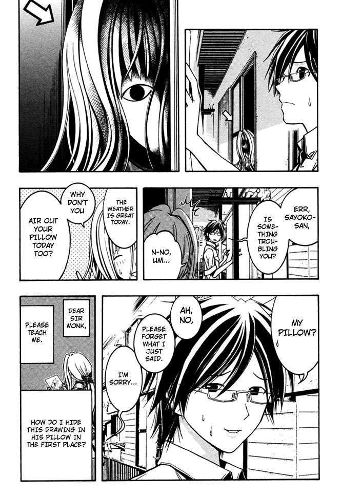 Renai Kaidan Sayoko-san Chapter 5 page 29 - Chapter 5