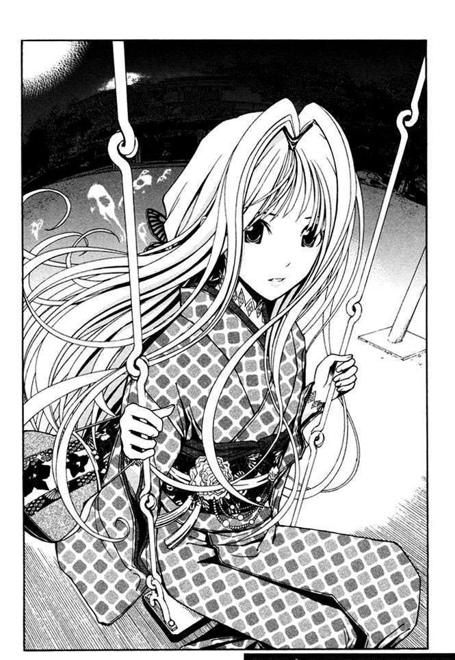 Renai Kaidan Sayoko-san Chapter 5 page 3 - Chapter 5