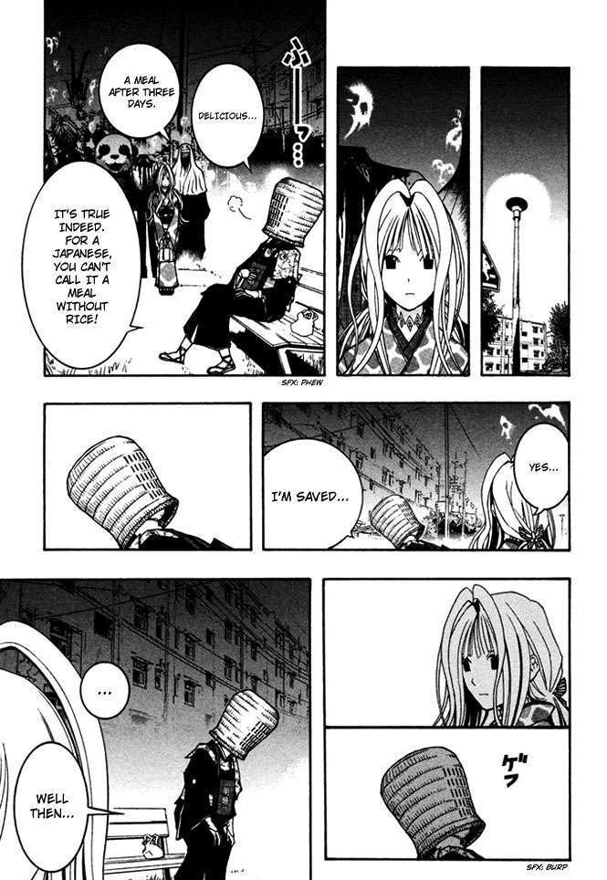 Renai Kaidan Sayoko-san Chapter 5 page 4 - Chapter 5