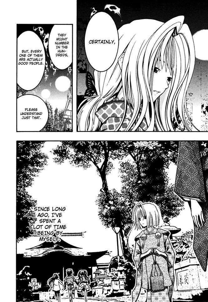 Renai Kaidan Sayoko-san Chapter 5 page 8 - Chapter 5