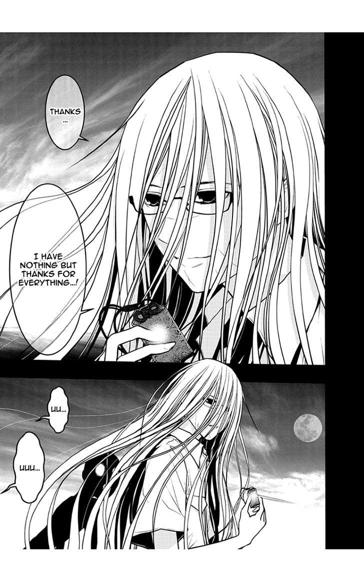 Renai Kaidan Sayoko-san Chapter 50 page 11 - Chapter 50