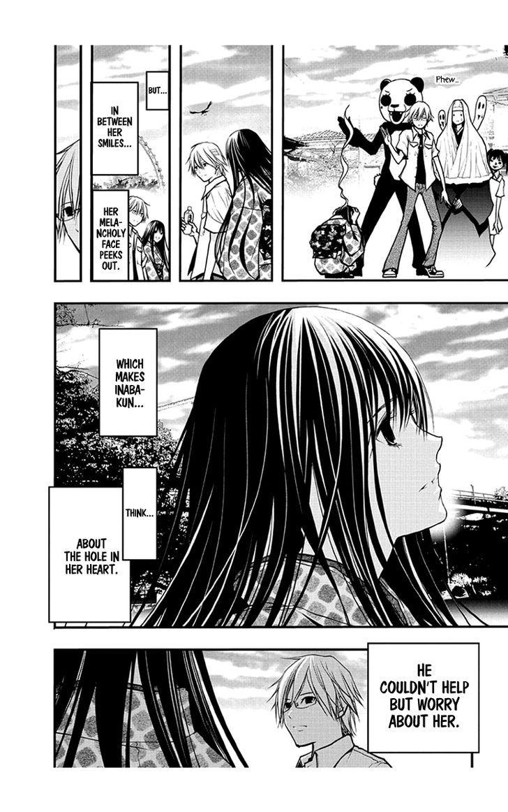 Renai Kaidan Sayoko-san Chapter 50 page 19 - Chapter 50
