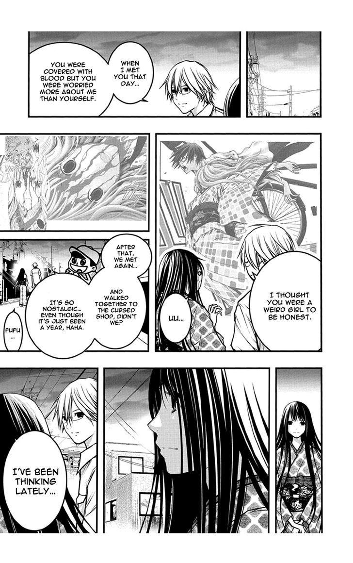 Renai Kaidan Sayoko-san Chapter 50 page 24 - Chapter 50