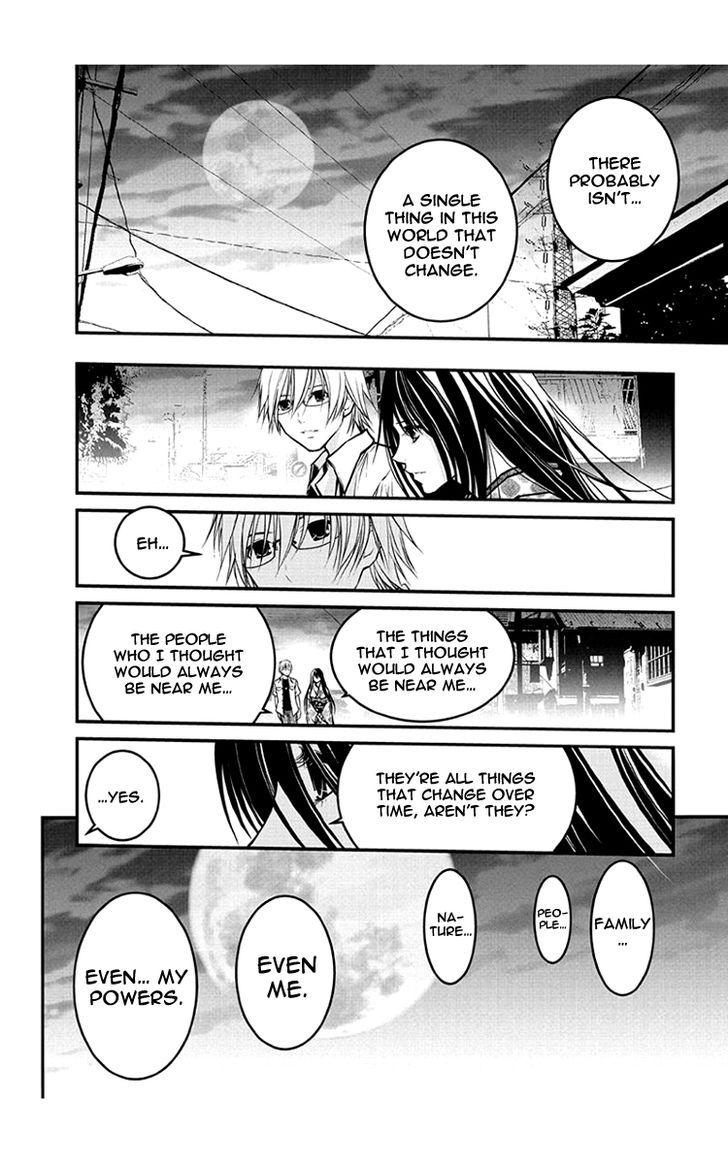 Renai Kaidan Sayoko-san Chapter 50 page 25 - Chapter 50