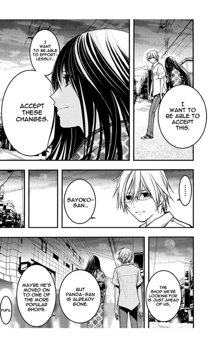 Renai Kaidan Sayoko-san Chapter 50 page 26 - Chapter 50