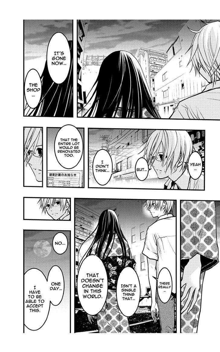 Renai Kaidan Sayoko-san Chapter 50 page 28 - Chapter 50