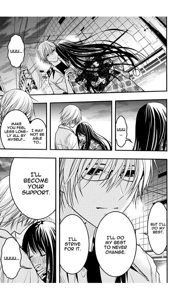 Renai Kaidan Sayoko-san Chapter 50 page 33 - Chapter 50