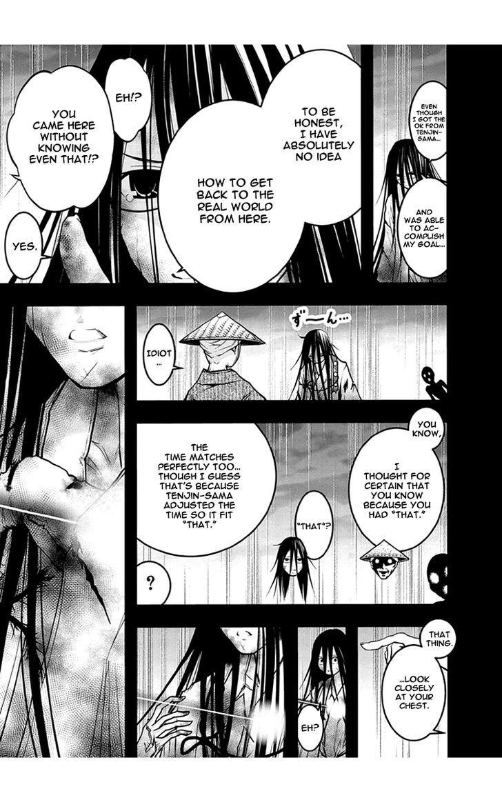 Renai Kaidan Sayoko-san Chapter 50 page 4 - Chapter 50