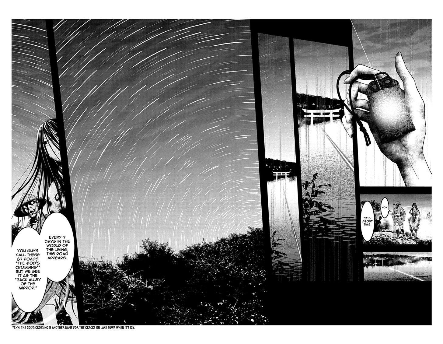 Renai Kaidan Sayoko-san Chapter 50 page 5 - Chapter 50
