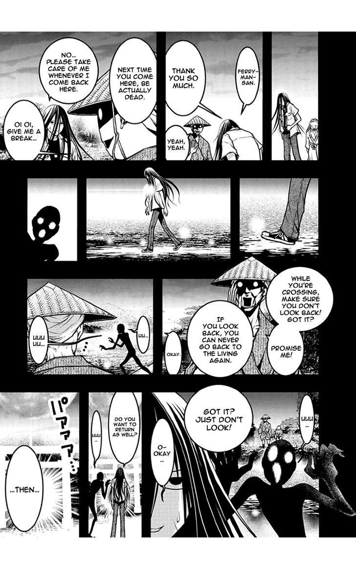 Renai Kaidan Sayoko-san Chapter 50 page 7 - Chapter 50