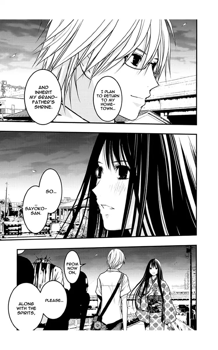 Renai Kaidan Sayoko-san Chapter 51 page 14 - Chapter 51: Supernatural Powers And Sayoko-san