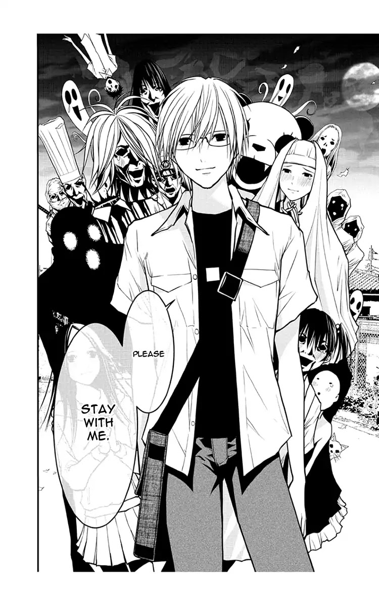 Renai Kaidan Sayoko-san Chapter 51 page 15 - Chapter 51: Supernatural Powers And Sayoko-san