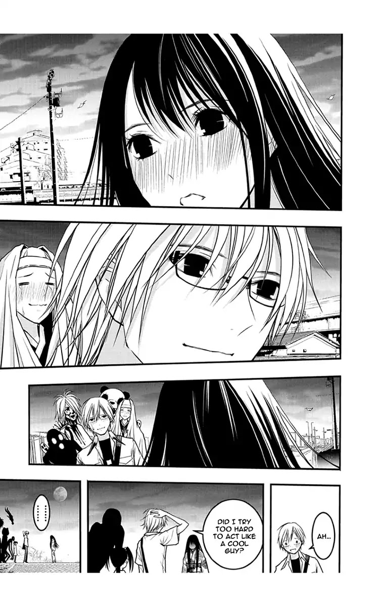Renai Kaidan Sayoko-san Chapter 51 page 16 - Chapter 51: Supernatural Powers And Sayoko-san