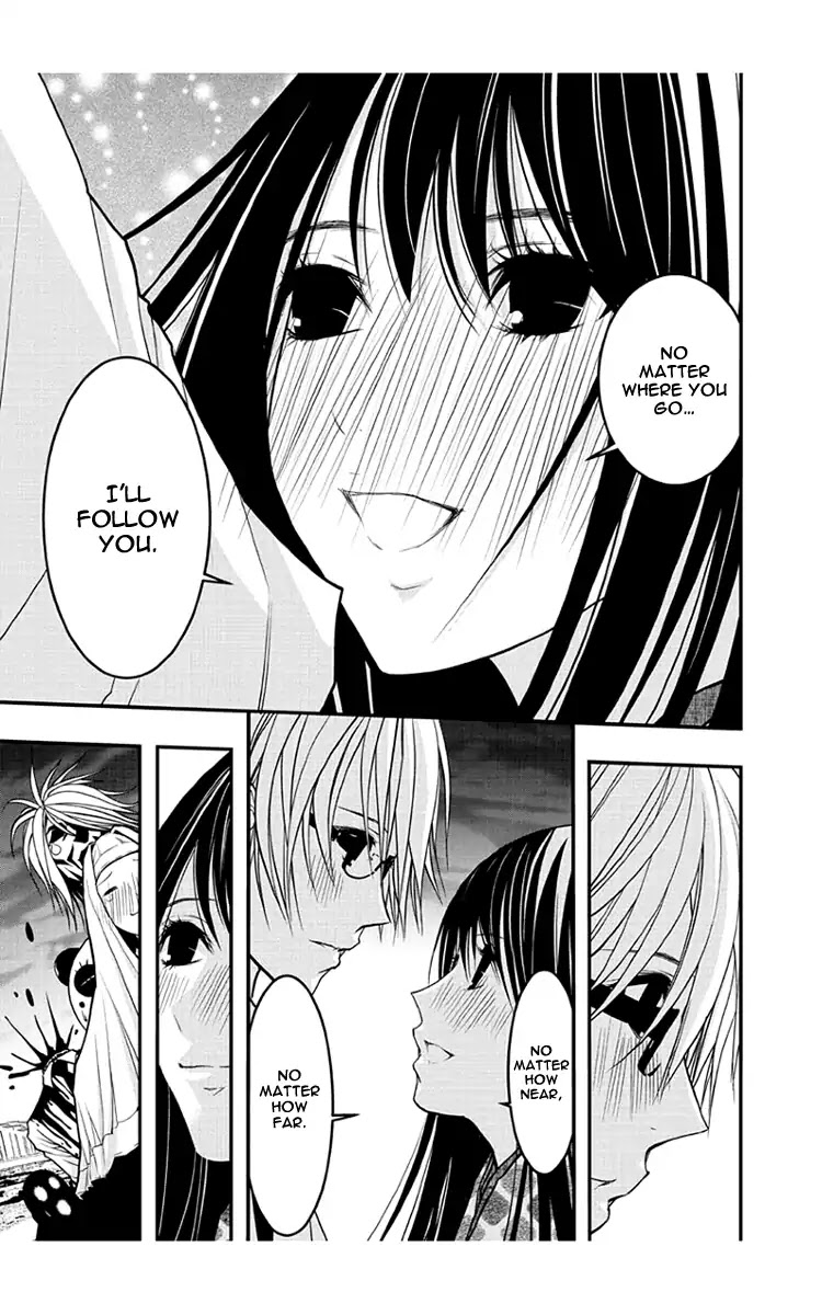 Renai Kaidan Sayoko-san Chapter 51 page 19 - Chapter 51: Supernatural Powers And Sayoko-san