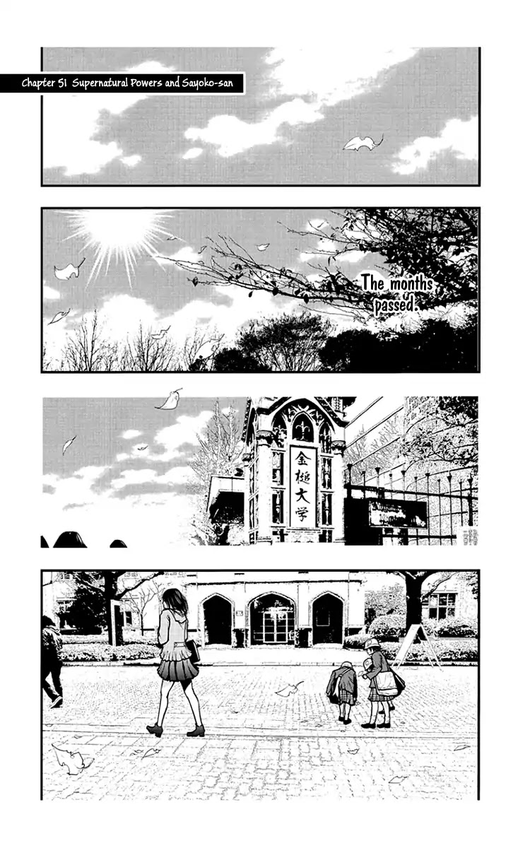 Renai Kaidan Sayoko-san Chapter 51 page 2 - Chapter 51: Supernatural Powers And Sayoko-san