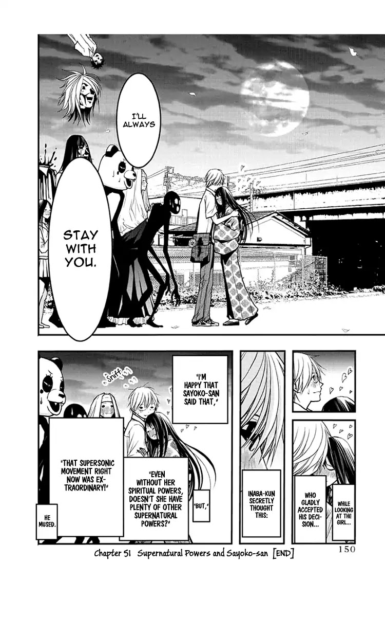 Renai Kaidan Sayoko-san Chapter 51 page 20 - Chapter 51: Supernatural Powers And Sayoko-san