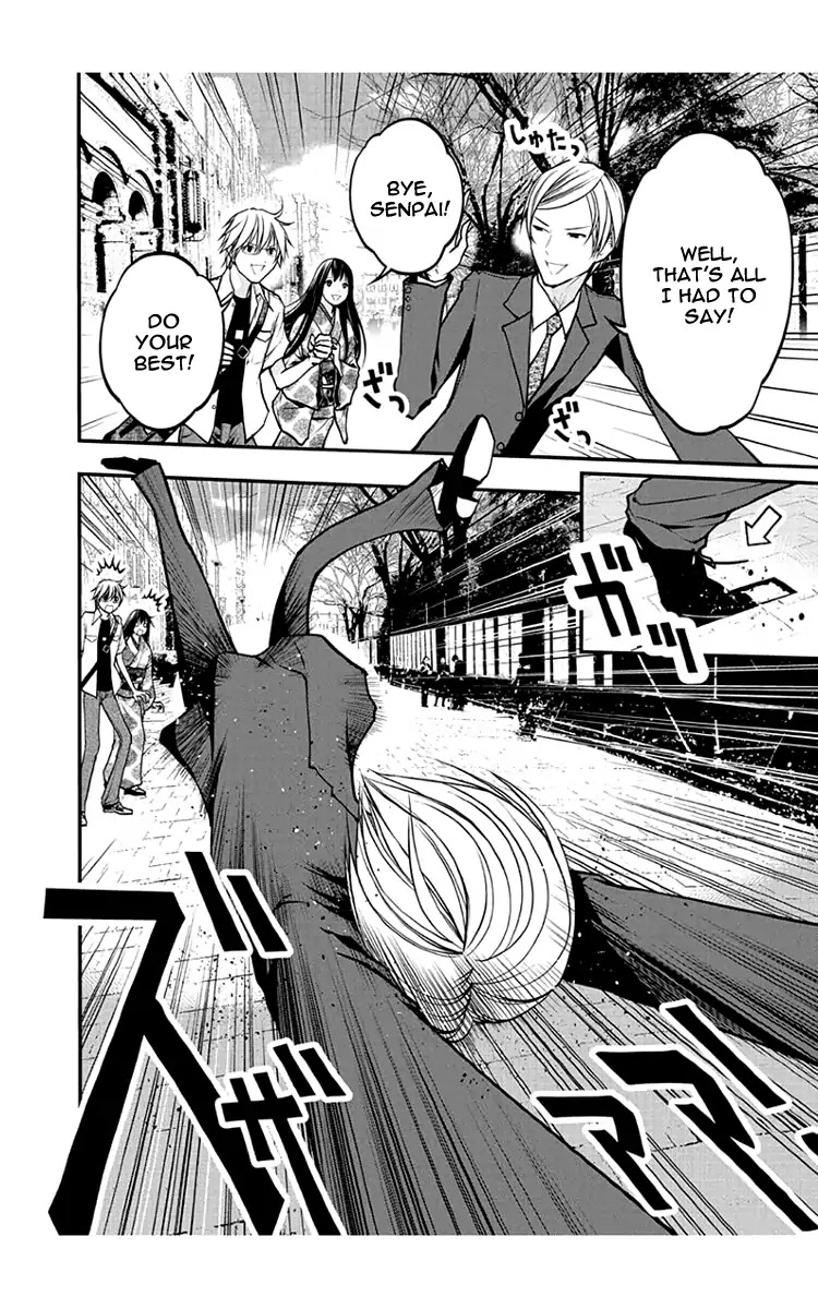 Renai Kaidan Sayoko-san Chapter 51 page 5 - Chapter 51: Supernatural Powers And Sayoko-san