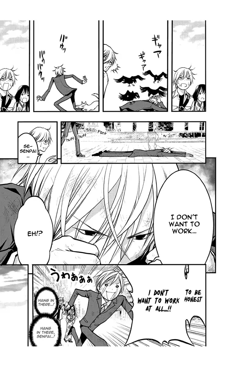 Renai Kaidan Sayoko-san Chapter 51 page 6 - Chapter 51: Supernatural Powers And Sayoko-san