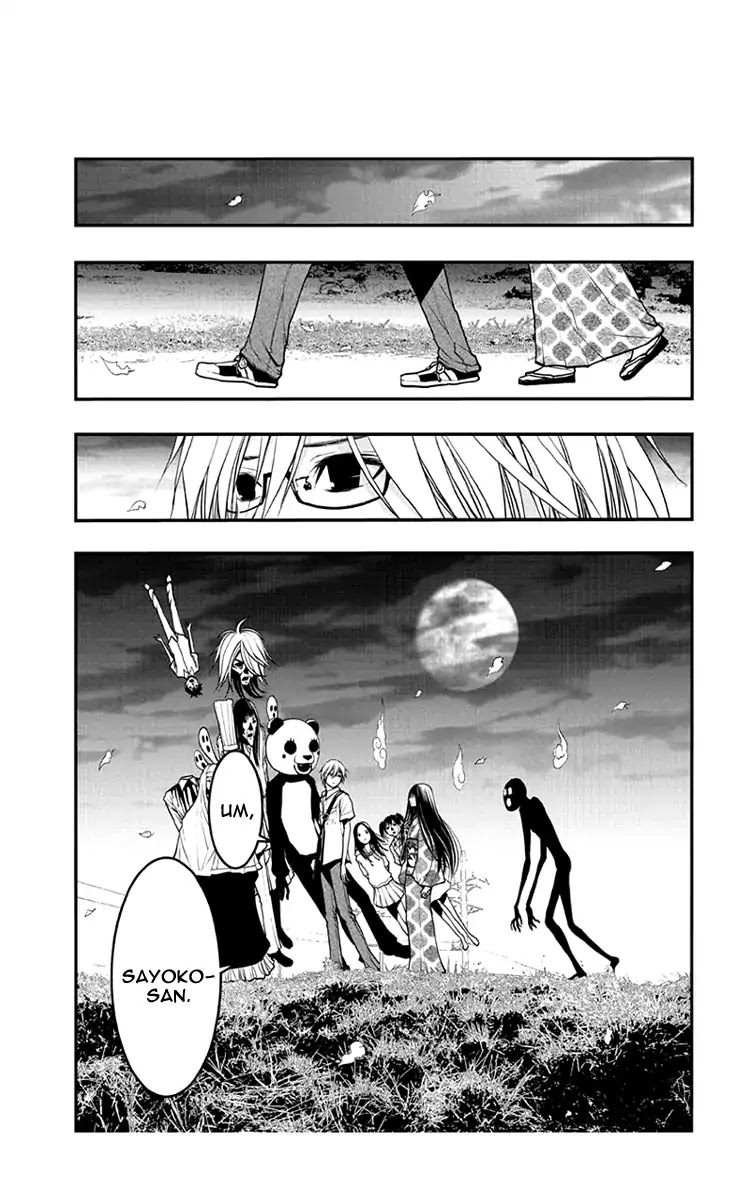 Renai Kaidan Sayoko-san Chapter 51 page 7 - Chapter 51: Supernatural Powers And Sayoko-san
