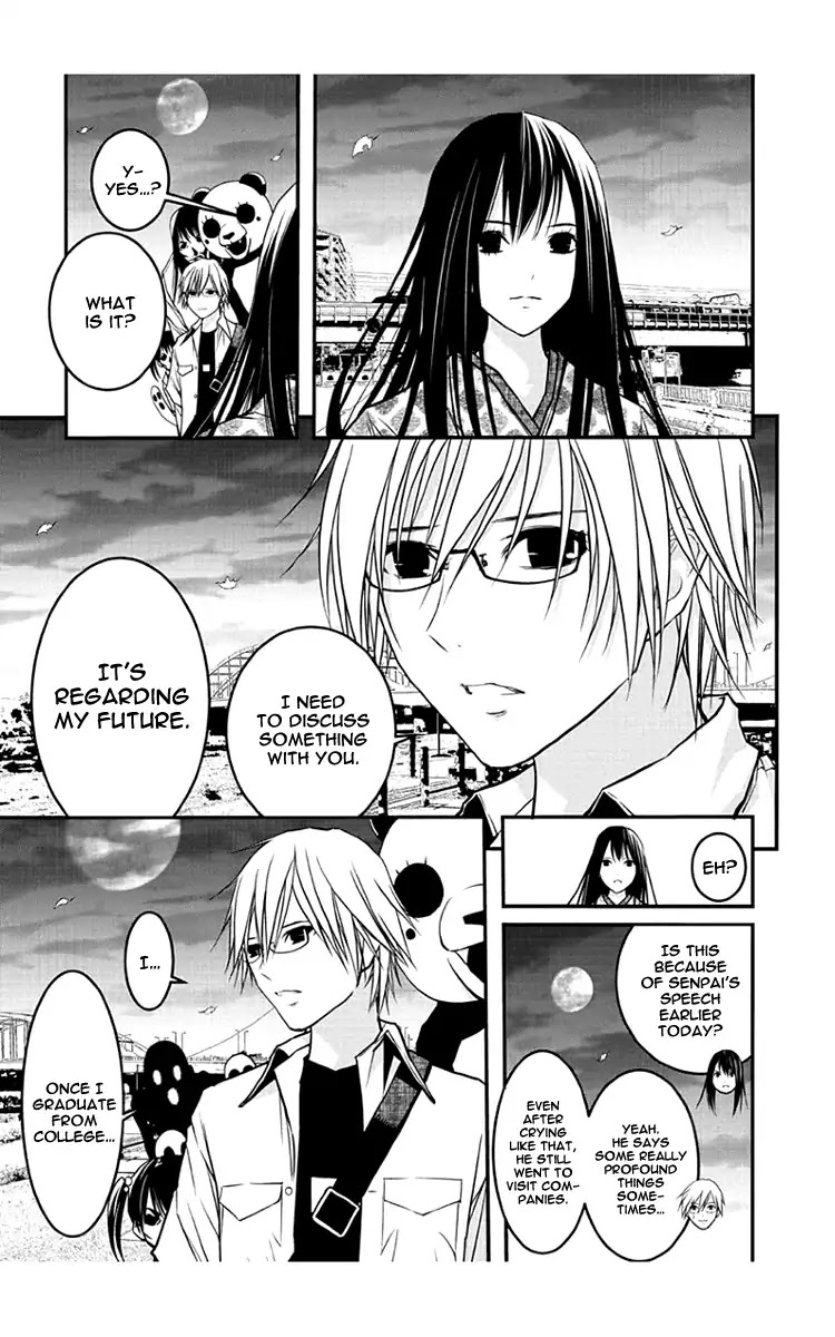Renai Kaidan Sayoko-san Chapter 51 page 8 - Chapter 51: Supernatural Powers And Sayoko-san