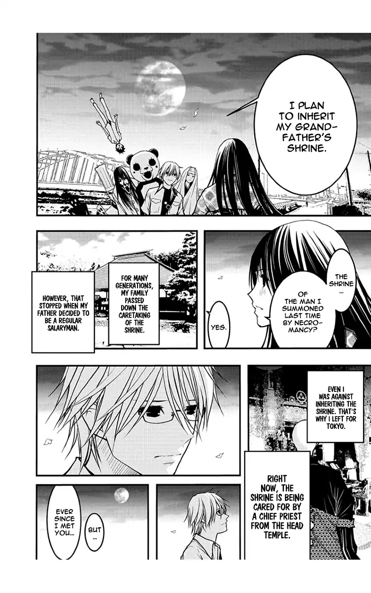 Renai Kaidan Sayoko-san Chapter 51 page 9 - Chapter 51: Supernatural Powers And Sayoko-san