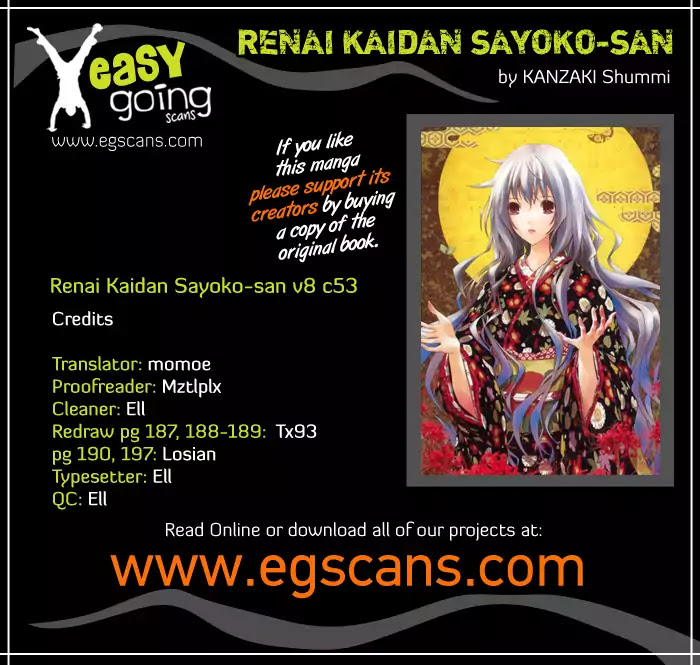 Renai Kaidan Sayoko-san Chapter 53 page 1 - Chapter 53: Mother and Sayoko-san