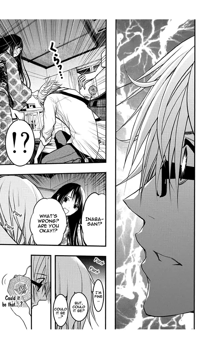 Renai Kaidan Sayoko-san Chapter 53 page 12 - Chapter 53: Mother and Sayoko-san