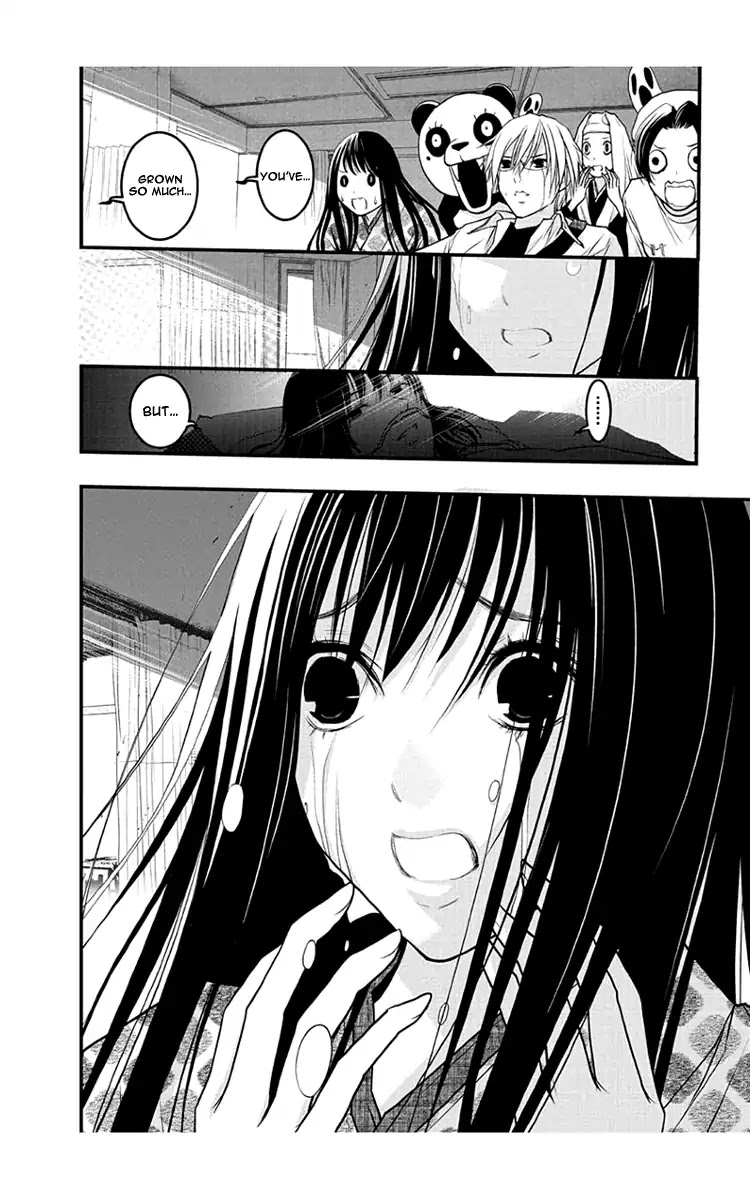 Renai Kaidan Sayoko-san Chapter 53 page 18 - Chapter 53: Mother and Sayoko-san