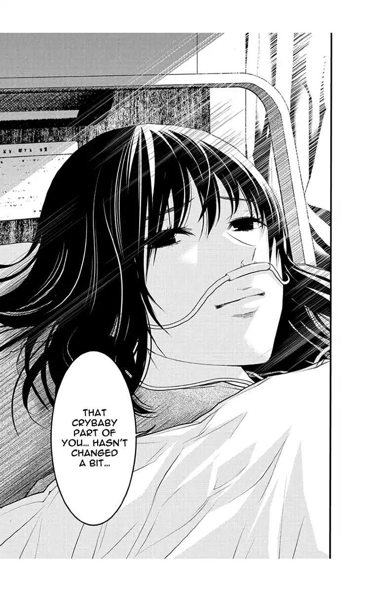 Renai Kaidan Sayoko-san Chapter 53 page 19 - Chapter 53: Mother and Sayoko-san