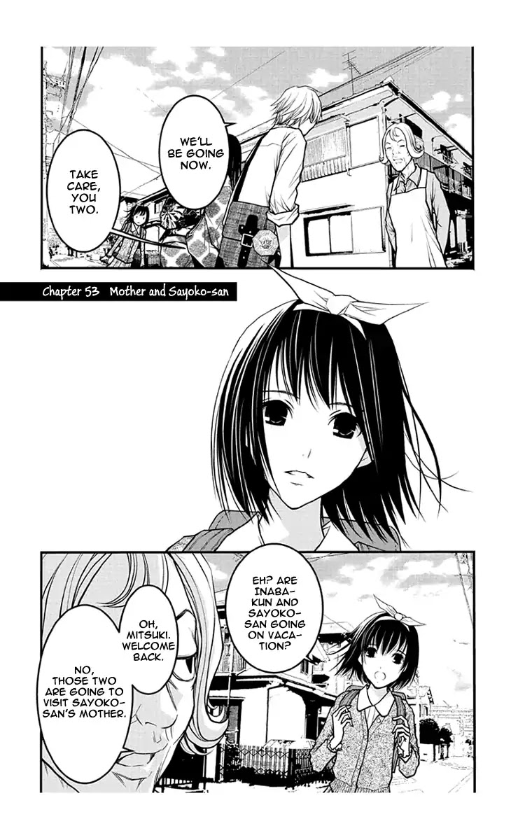 Renai Kaidan Sayoko-san Chapter 53 page 2 - Chapter 53: Mother and Sayoko-san