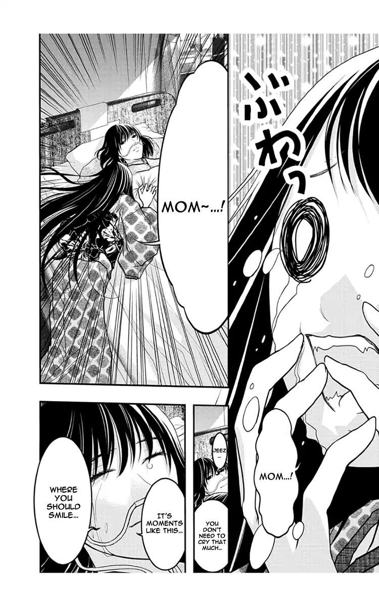 Renai Kaidan Sayoko-san Chapter 53 page 20 - Chapter 53: Mother and Sayoko-san