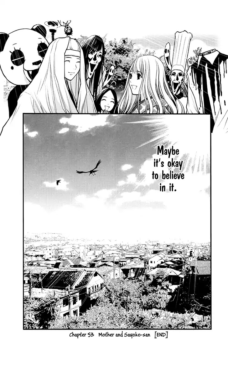 Renai Kaidan Sayoko-san Chapter 53 page 24 - Chapter 53: Mother and Sayoko-san