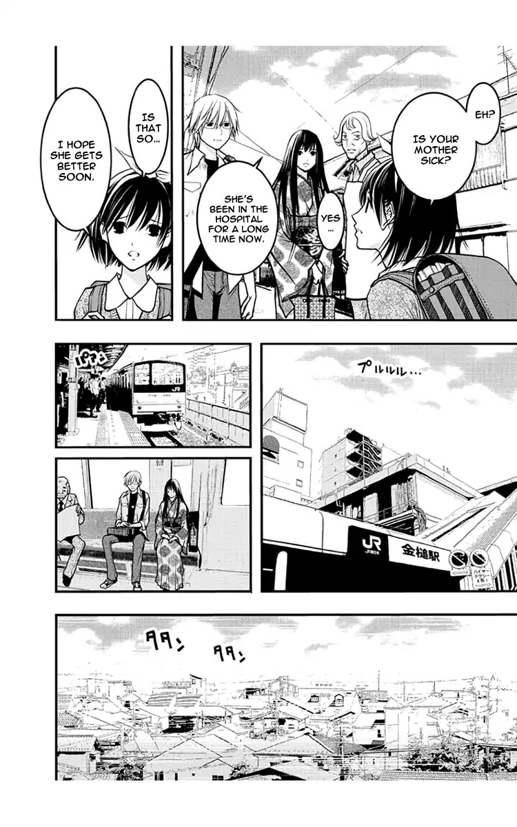 Renai Kaidan Sayoko-san Chapter 53 page 3 - Chapter 53: Mother and Sayoko-san