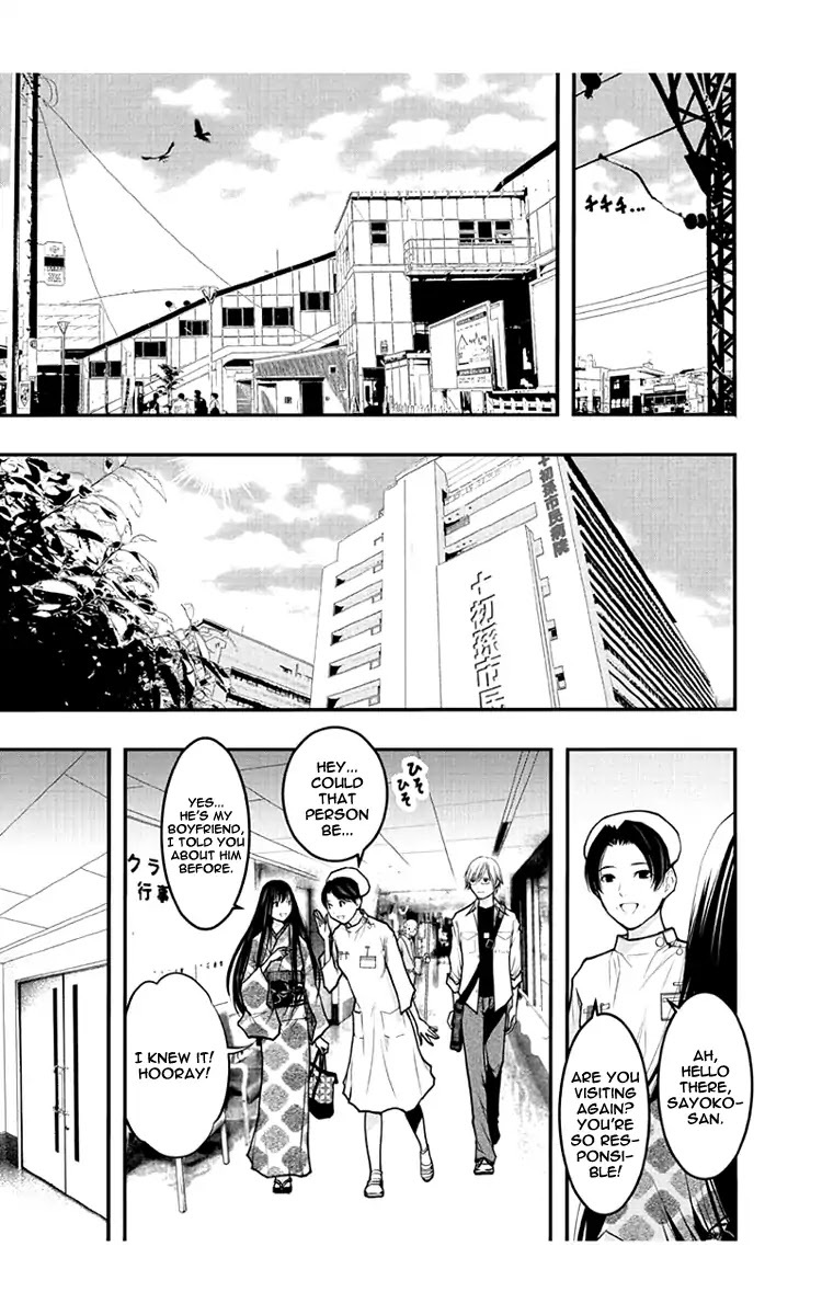 Renai Kaidan Sayoko-san Chapter 53 page 4 - Chapter 53: Mother and Sayoko-san