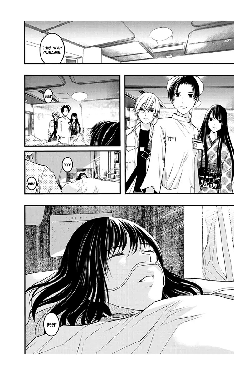 Renai Kaidan Sayoko-san Chapter 53 page 5 - Chapter 53: Mother and Sayoko-san