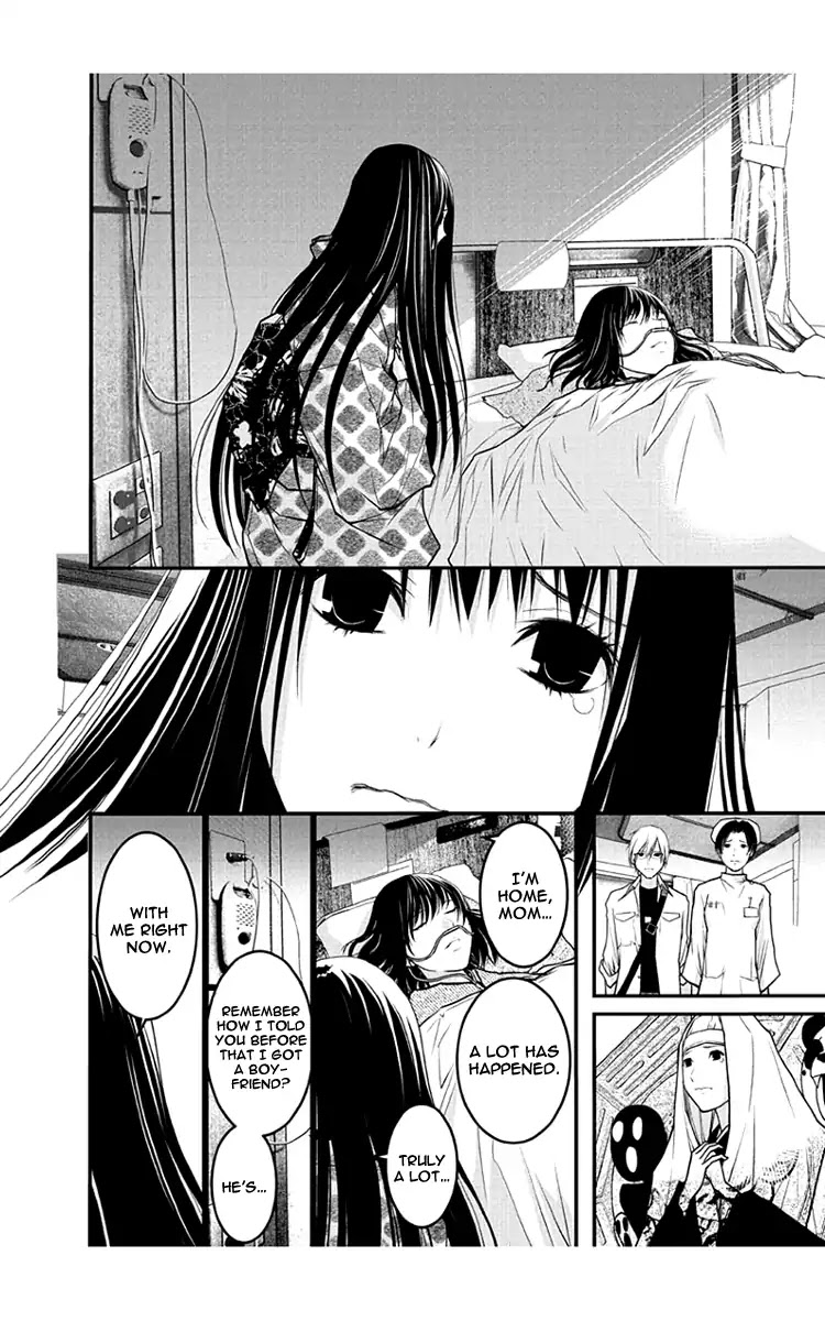 Renai Kaidan Sayoko-san Chapter 53 page 7 - Chapter 53: Mother and Sayoko-san