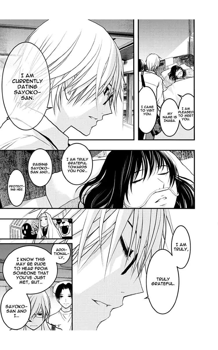 Renai Kaidan Sayoko-san Chapter 53 page 8 - Chapter 53: Mother and Sayoko-san