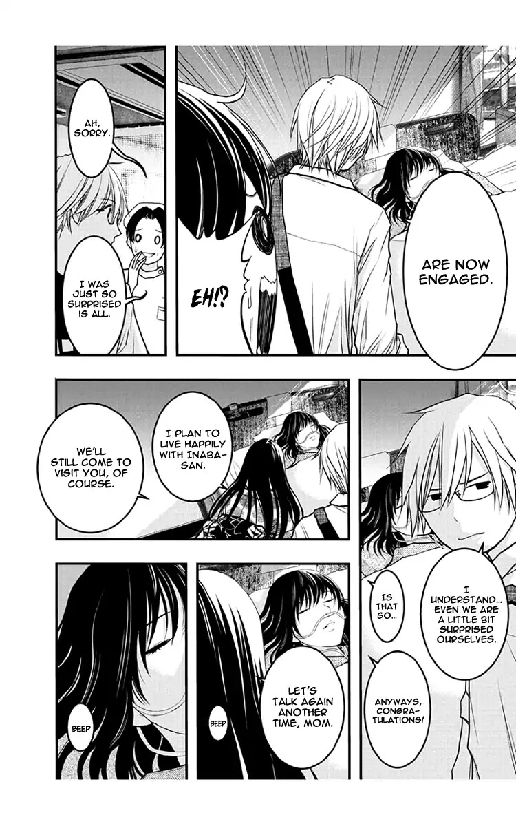 Renai Kaidan Sayoko-san Chapter 53 page 9 - Chapter 53: Mother and Sayoko-san