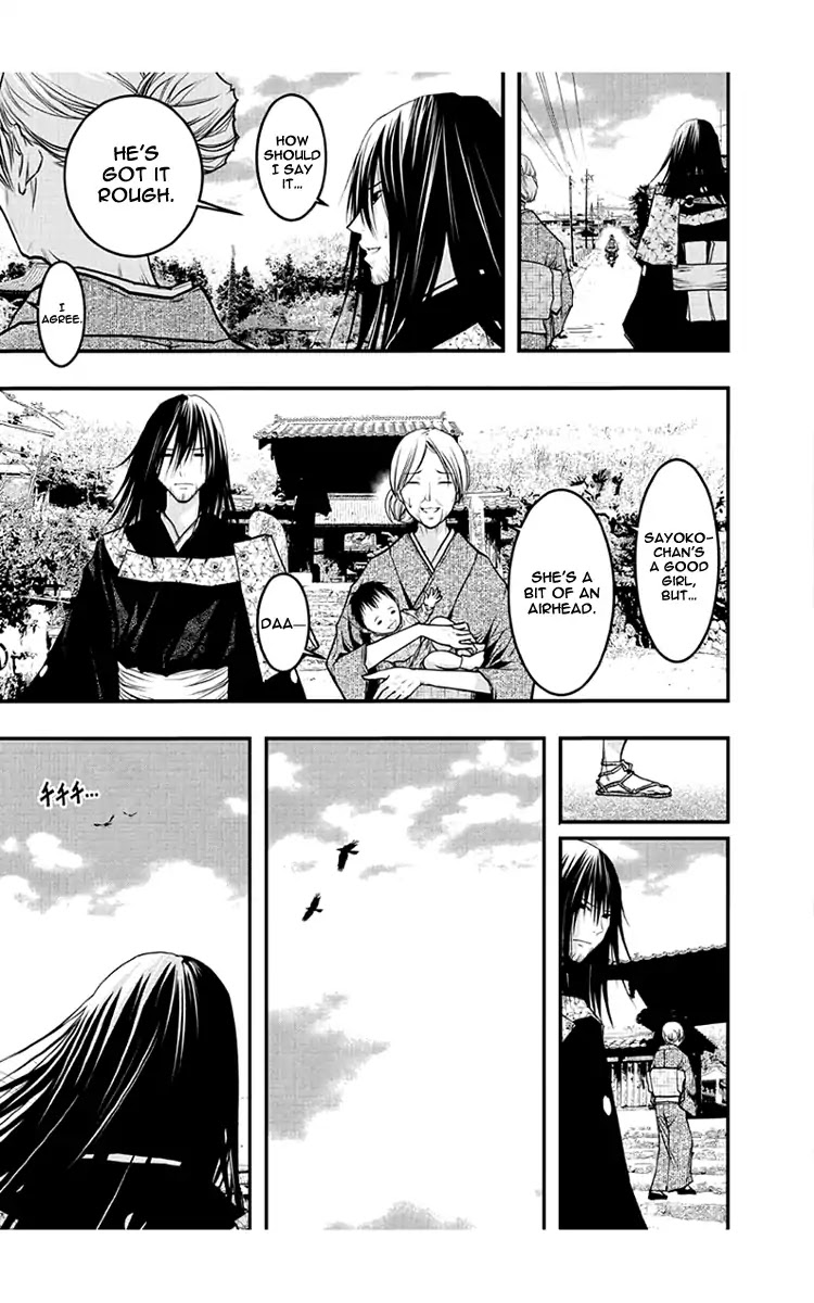 Renai Kaidan Sayoko-san Chapter 54 page 15 - Chapter 54: Renai Kaidan and Sayoko-san (End)